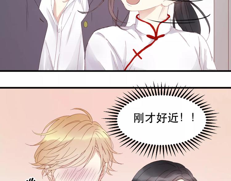 第33话 新的开始21