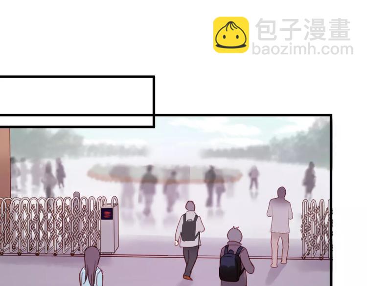 第33话 新的开始23