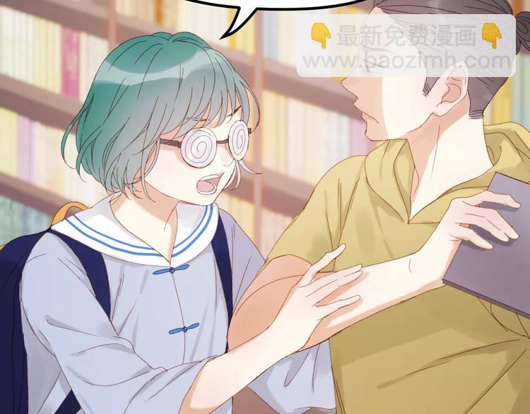 第33话 新的开始36