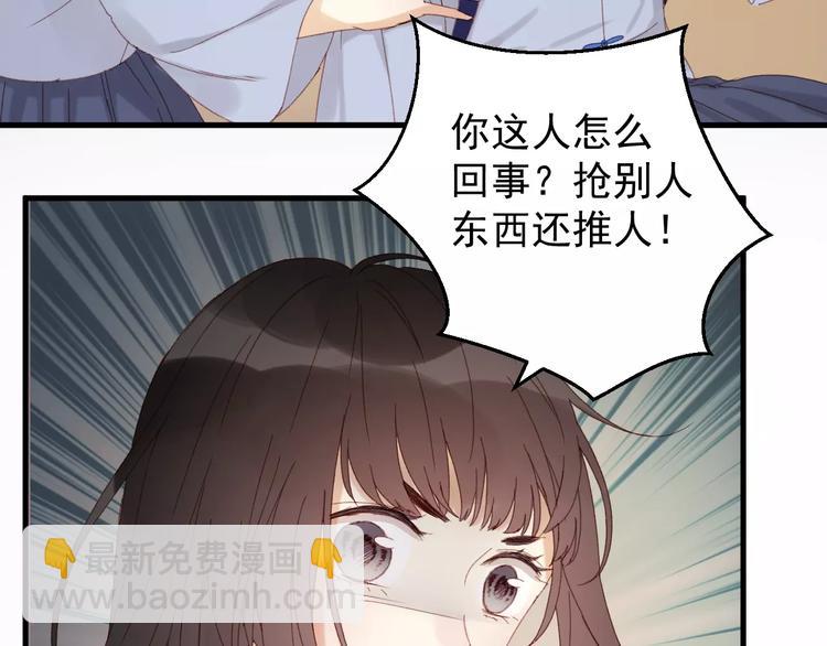 第33话 新的开始41