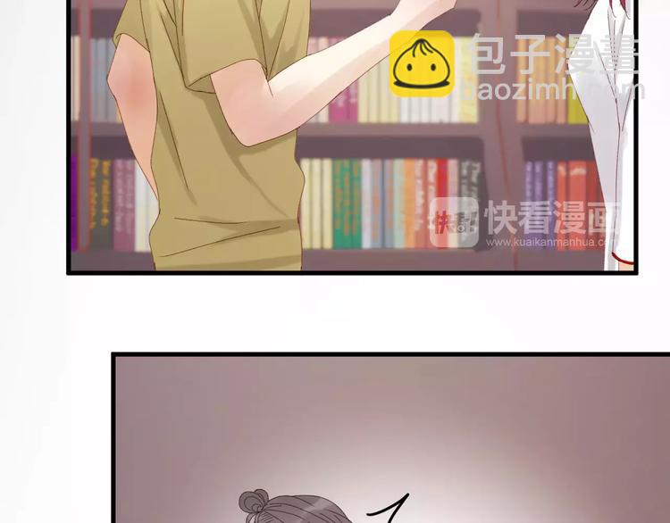 第33话 新的开始45