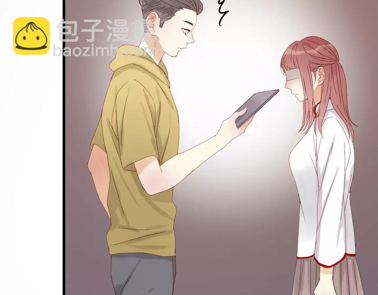 第33话 新的开始46