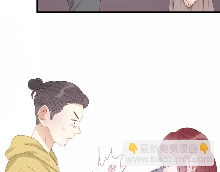第33话 新的开始47