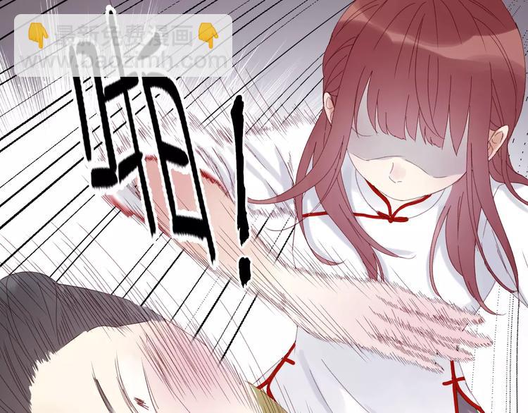 第33话 新的开始55
