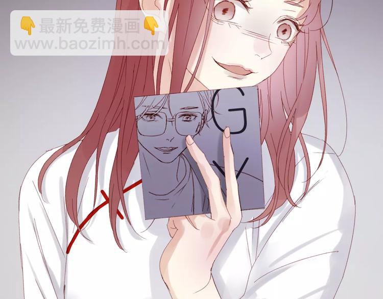 第33话 新的开始57