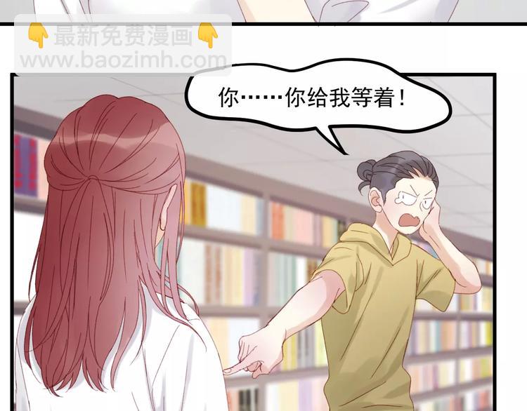 第33话 新的开始58