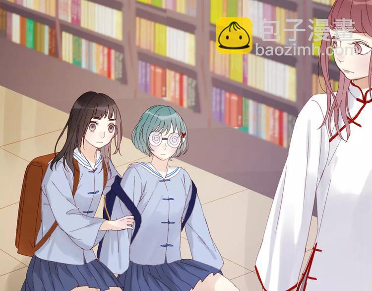 第33话 新的开始60