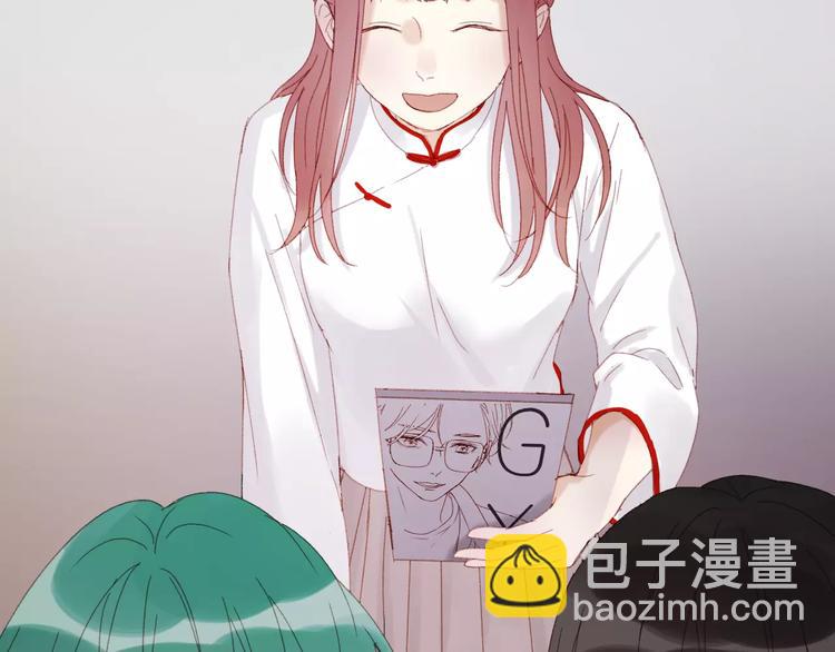 第33话 新的开始62