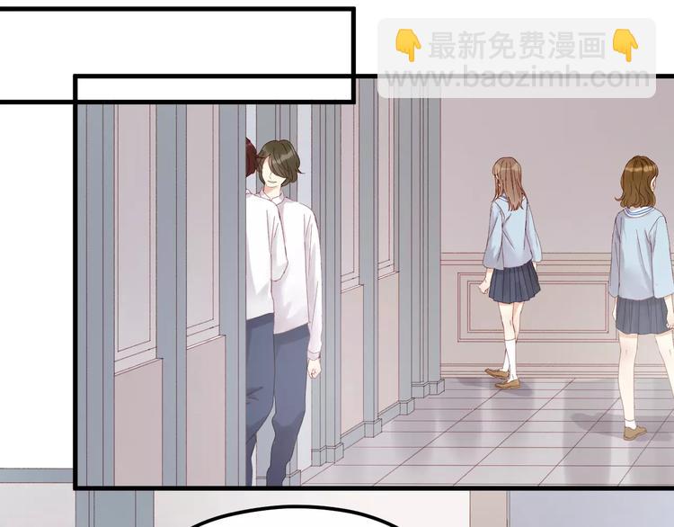 第33话 新的开始7