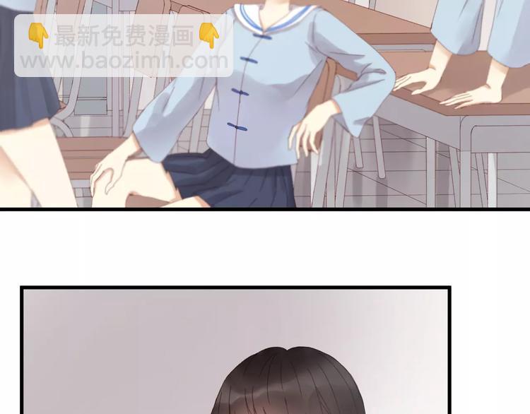 第33话 新的开始9