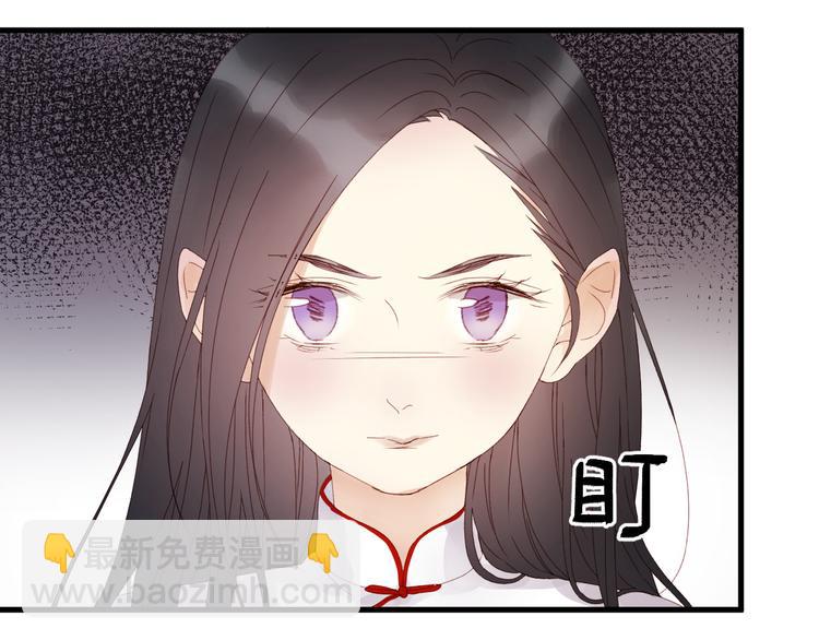 第34话 狐狸都是一个脾气18