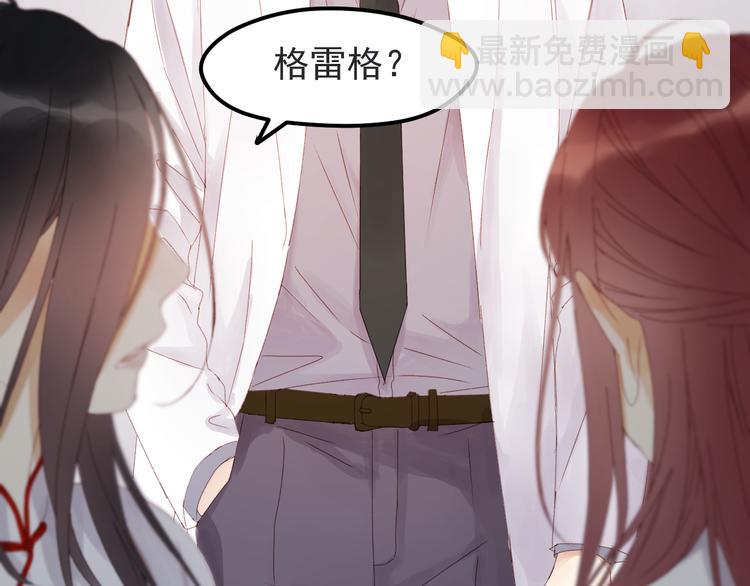 第34话 狐狸都是一个脾气24