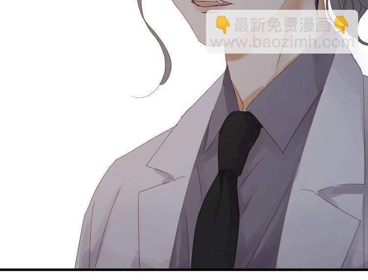 第34话 狐狸都是一个脾气28