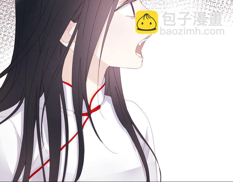 第34话 狐狸都是一个脾气32