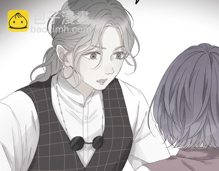 第34话 狐狸都是一个脾气40