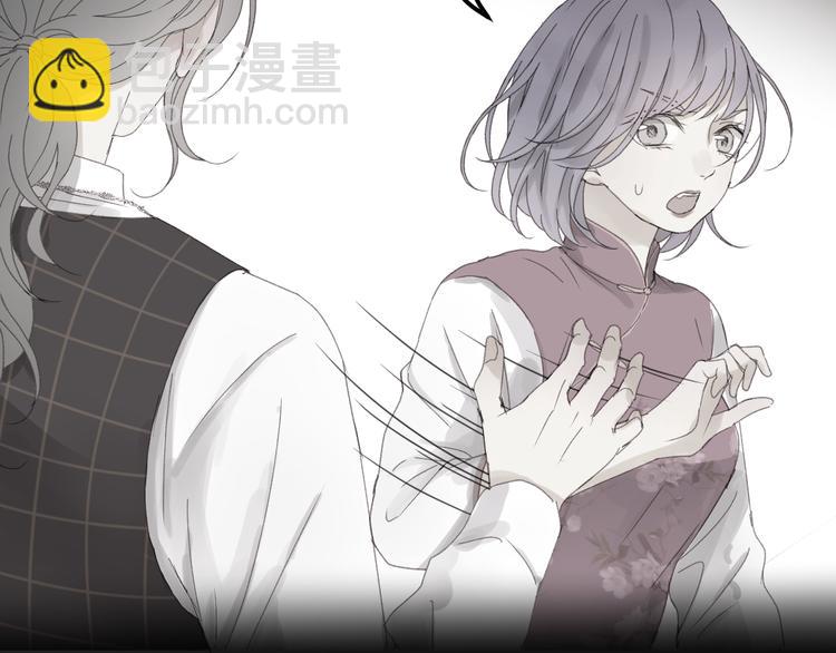 第34话 狐狸都是一个脾气42