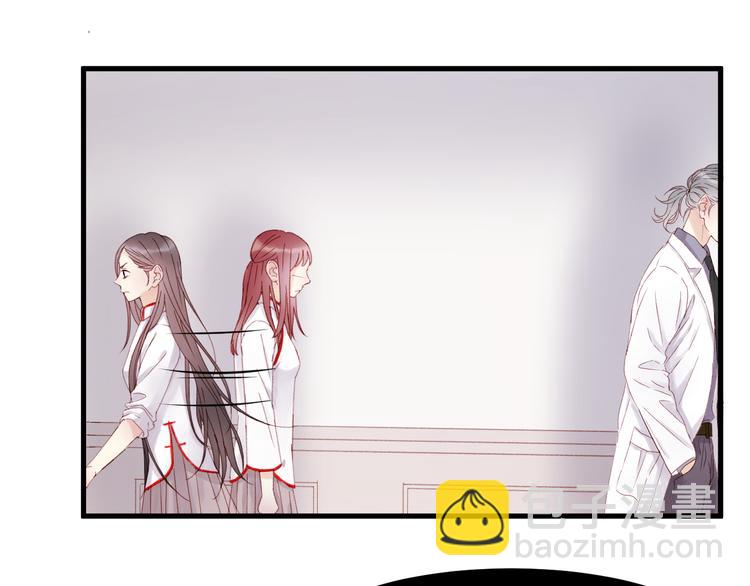 第34话 狐狸都是一个脾气54