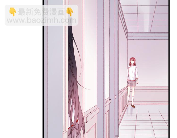 第35话 不可以！14