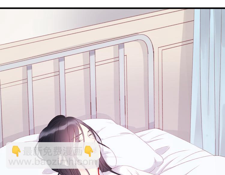 第35话 不可以！17