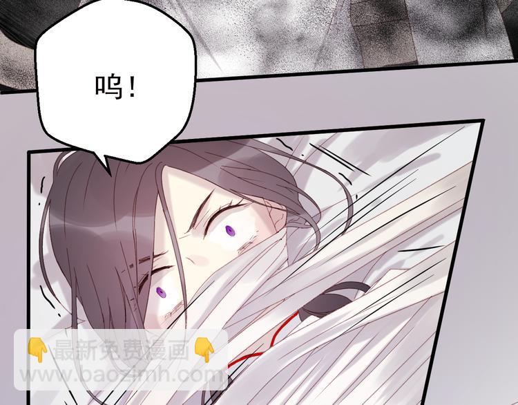 第35话 不可以！48
