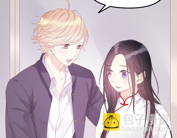 第35话 不可以！8