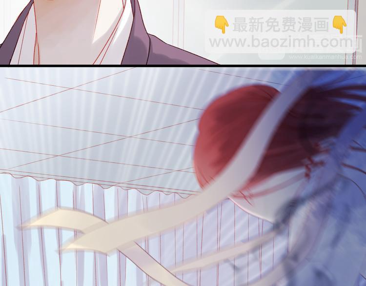 第36话 你不是她！2