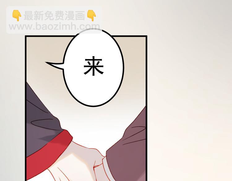 第36话 你不是她！26