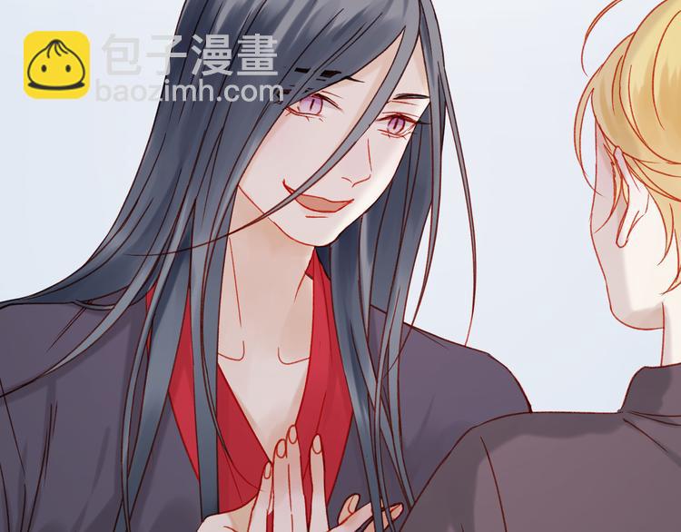 第36话 你不是她！32