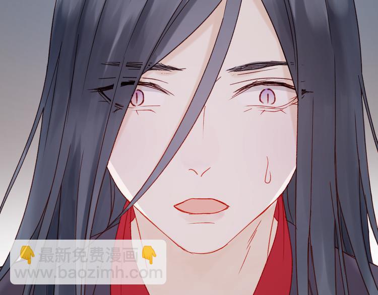第36话 你不是她！42