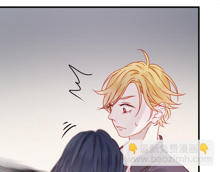 第36话 你不是她！48