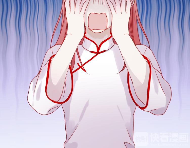 第36话 你不是她！57