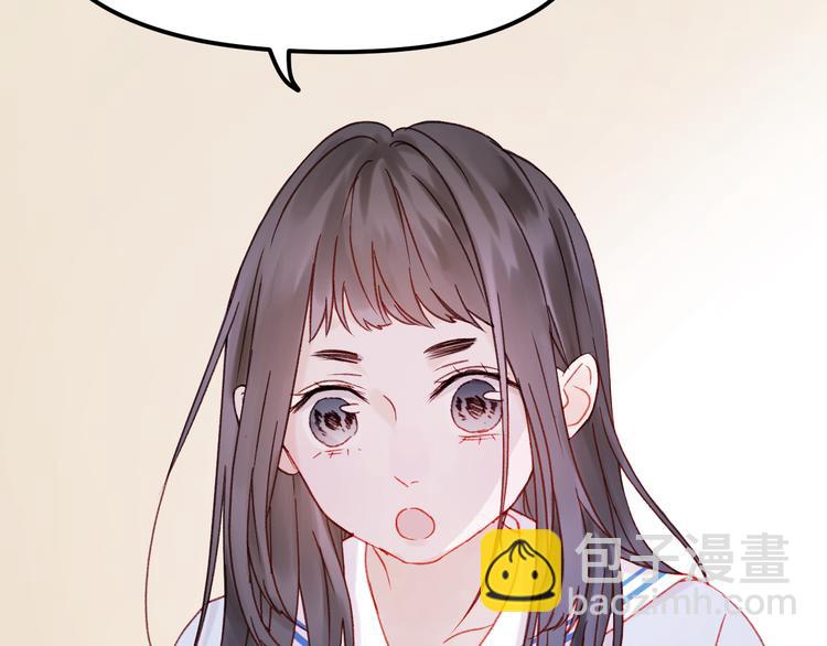 第36话 你不是她！62