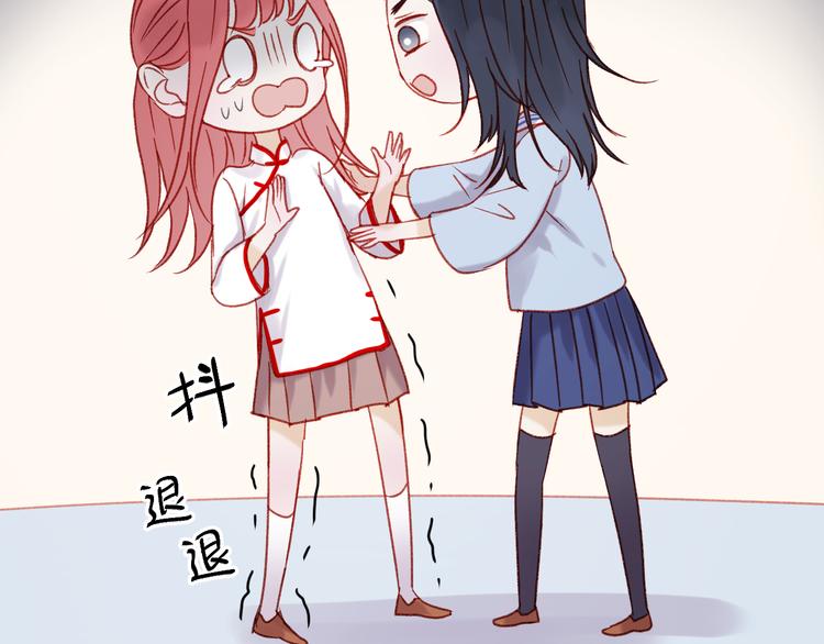 第36话 你不是她！67