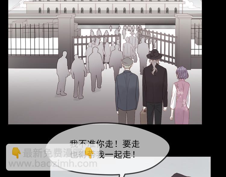 第37话 噩梦1