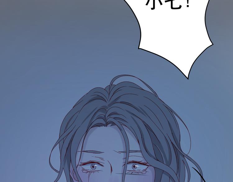 第37话 噩梦16