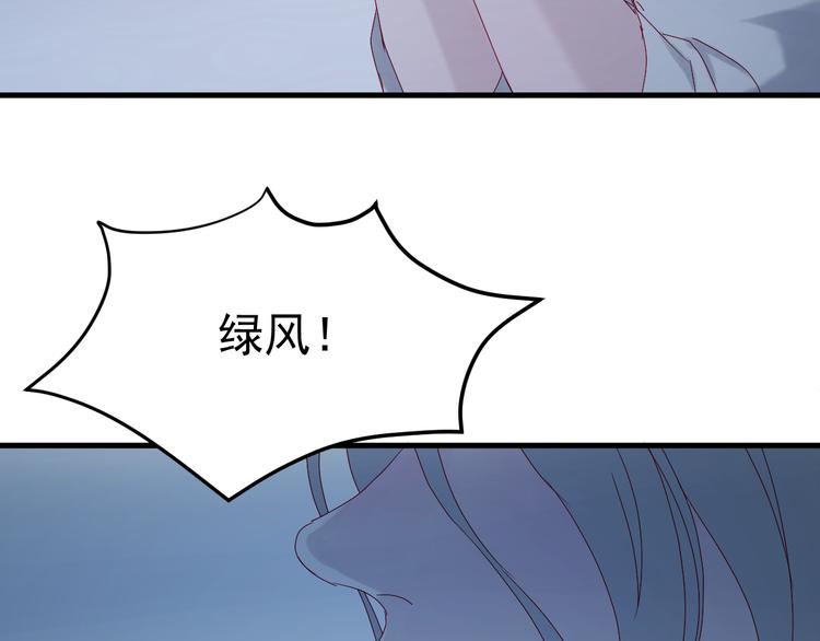 第37话 噩梦21