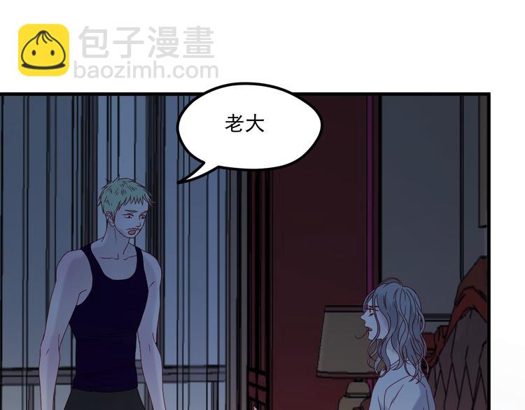 第37话 噩梦23