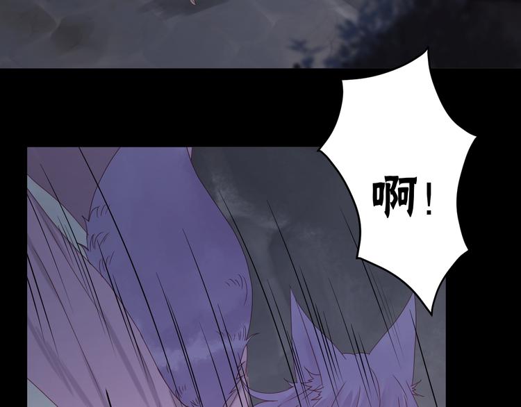 第37话 噩梦35