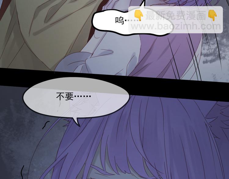 第37话 噩梦52