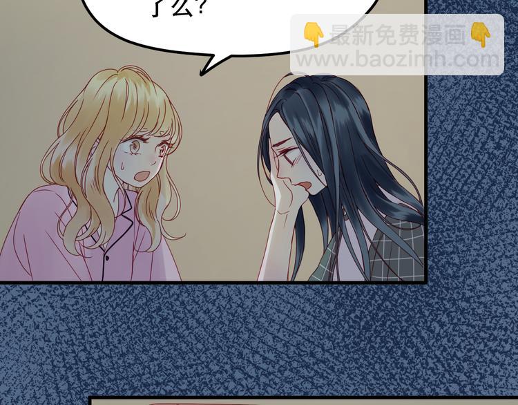 第38话 残念19