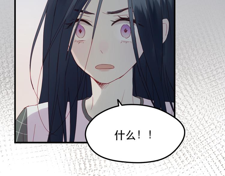 第38话 残念28