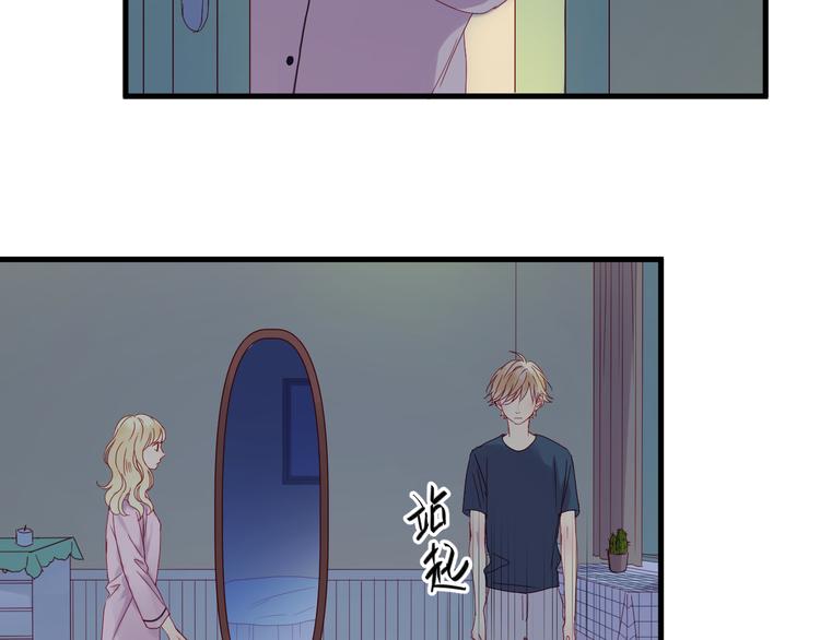 第38话 残念3