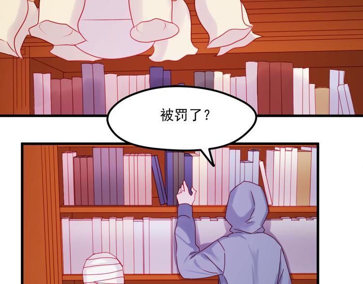第38话 残念38