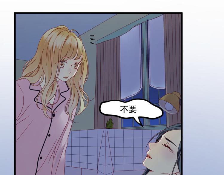 第38话 残念6