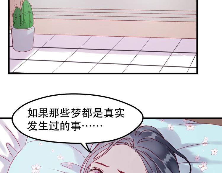 第39话 忍住1