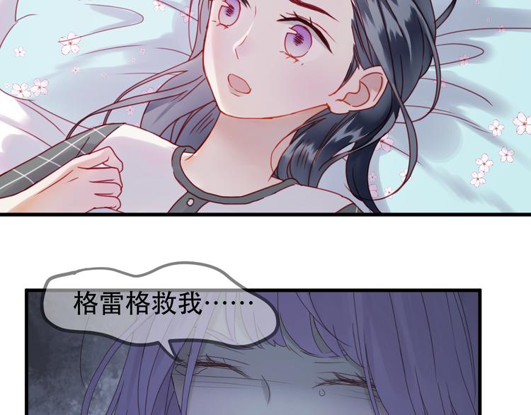 第39话 忍住2