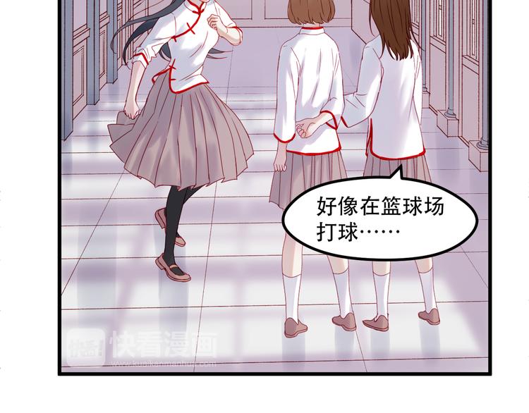 第39话 忍住20