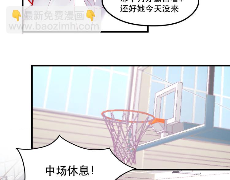 第39话 忍住24