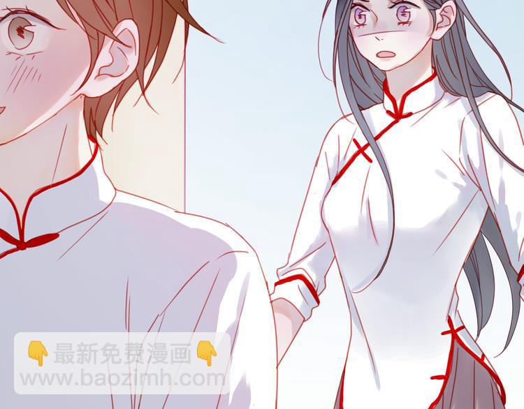 第39话 忍住31
