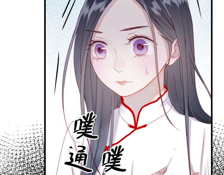 第39话 忍住40